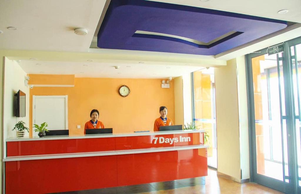 7Days Inn Shijiazhuang Jinzhou reputation building photo 2