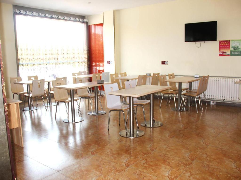7Days Inn Rizhao Development Zone photo 3