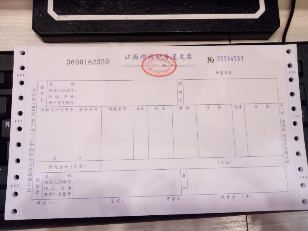 7Days Inn Yiyang victory road photo 3