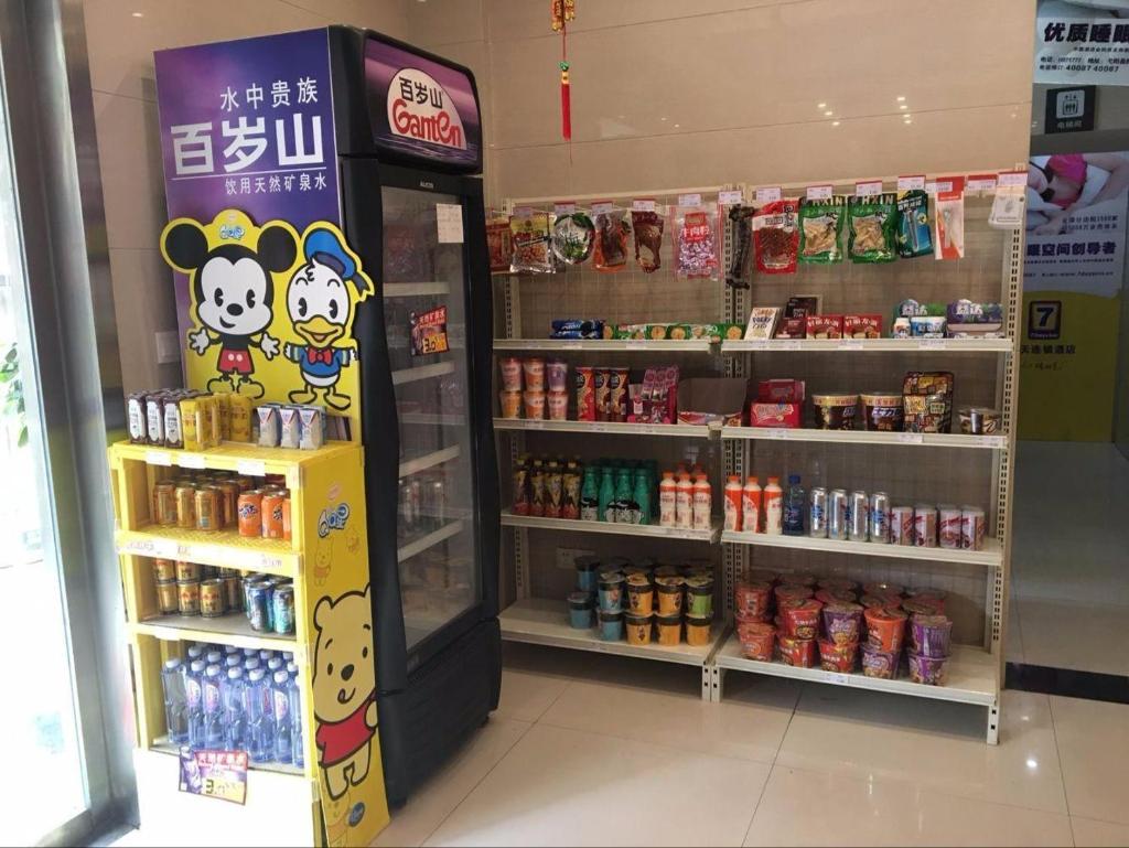 7Days Inn Yiyang victory road photo 4