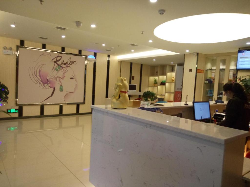 7Days Premium Changsha Sanyi Avenue Guofangkeda photo 3