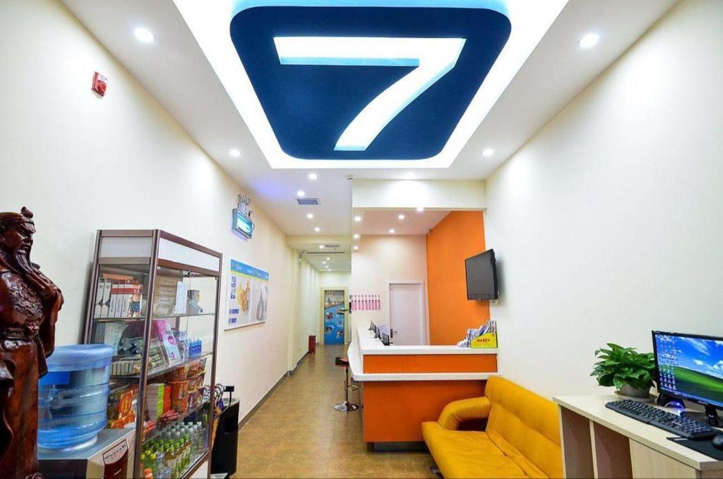 7Days Inn Kaifeng Qingming Shangheyuan Daliangmen photo 2