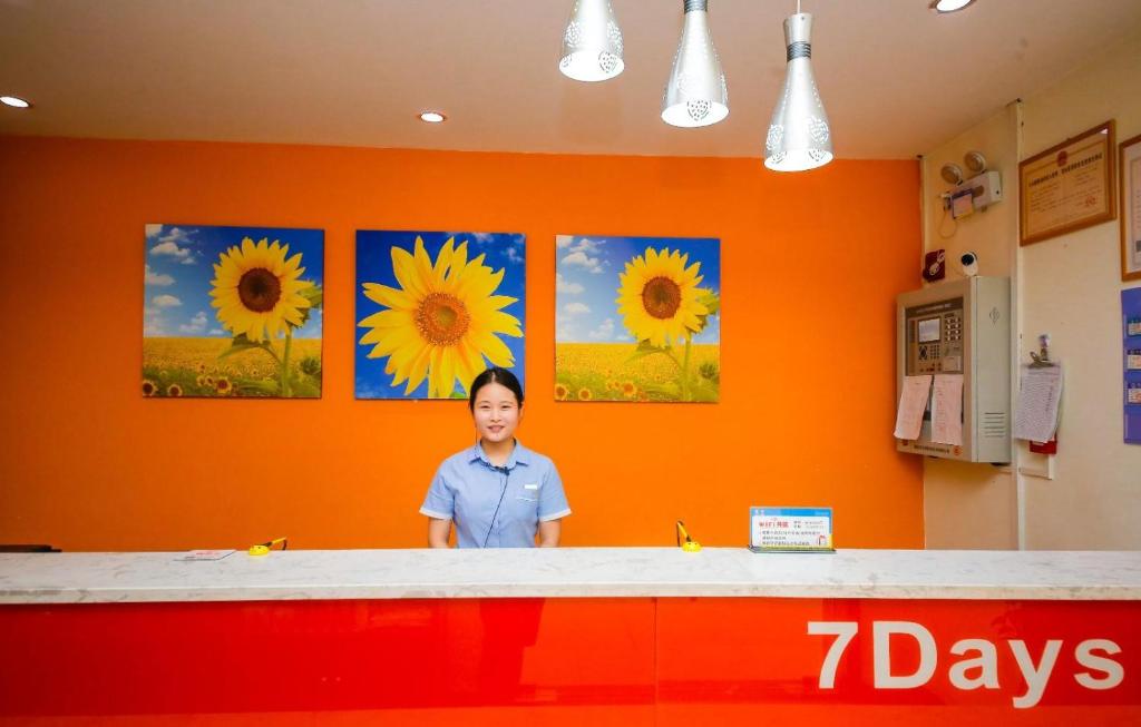 7Days Inn Ankang Ba Shandong Road Anyunsi photo 4