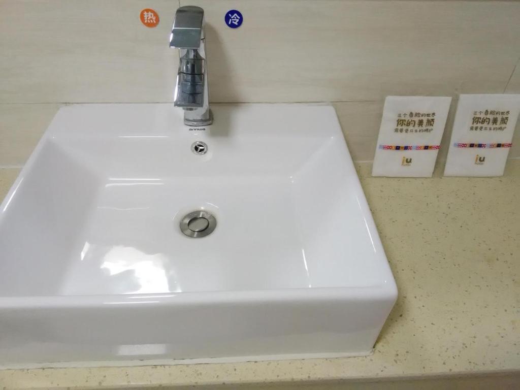 7Days Inn Aksu Airport photo 2