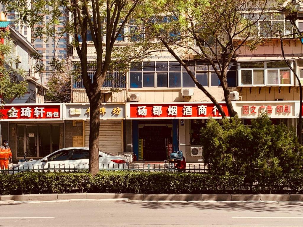 7Days Inn 261 Shijiazhuang Zhonghua Street New Railway Station photo 1
