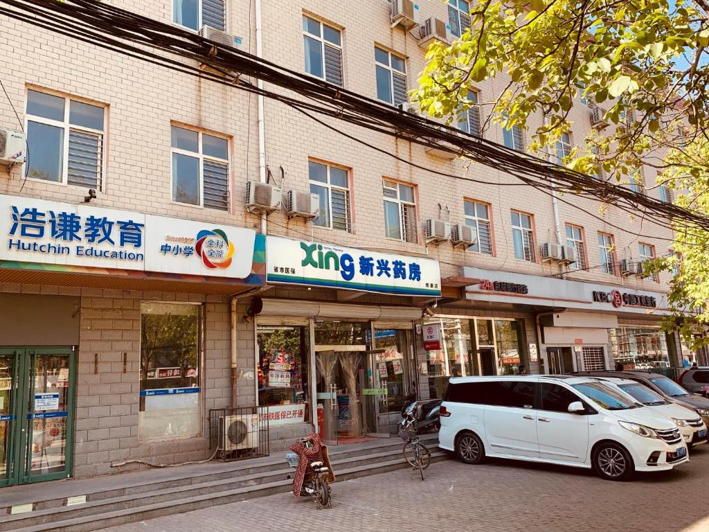 7Days Inn 261 Shijiazhuang Zhonghua Street New Railway Station photo 3