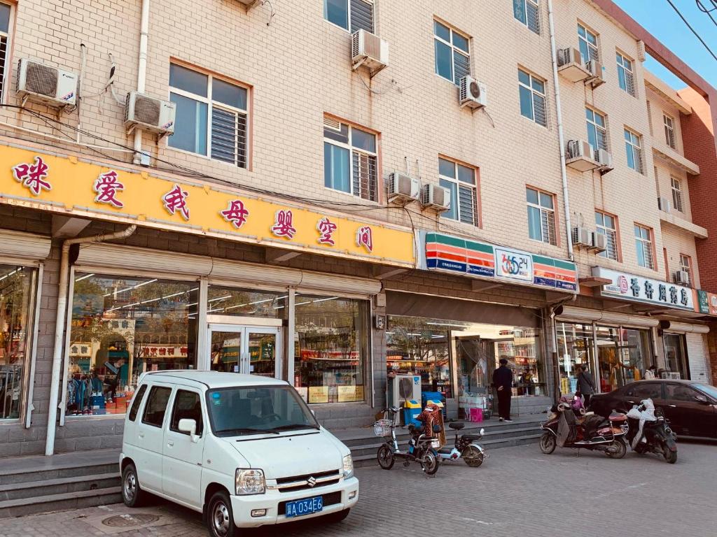 7Days Inn 261 Shijiazhuang Zhonghua Street New Railway Station photo 4