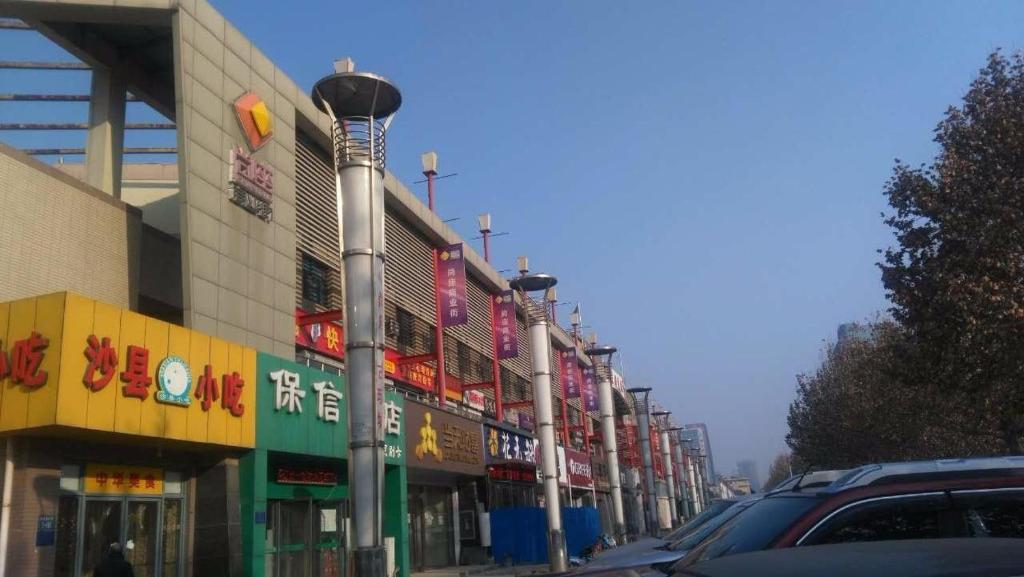 7Days Premium Tangshan Xinhua Road University of science and engineering photo 1