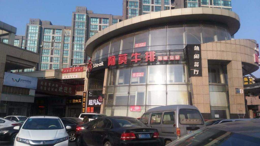 7Days Premium Tangshan Xinhua Road University of science and engineering photo 3