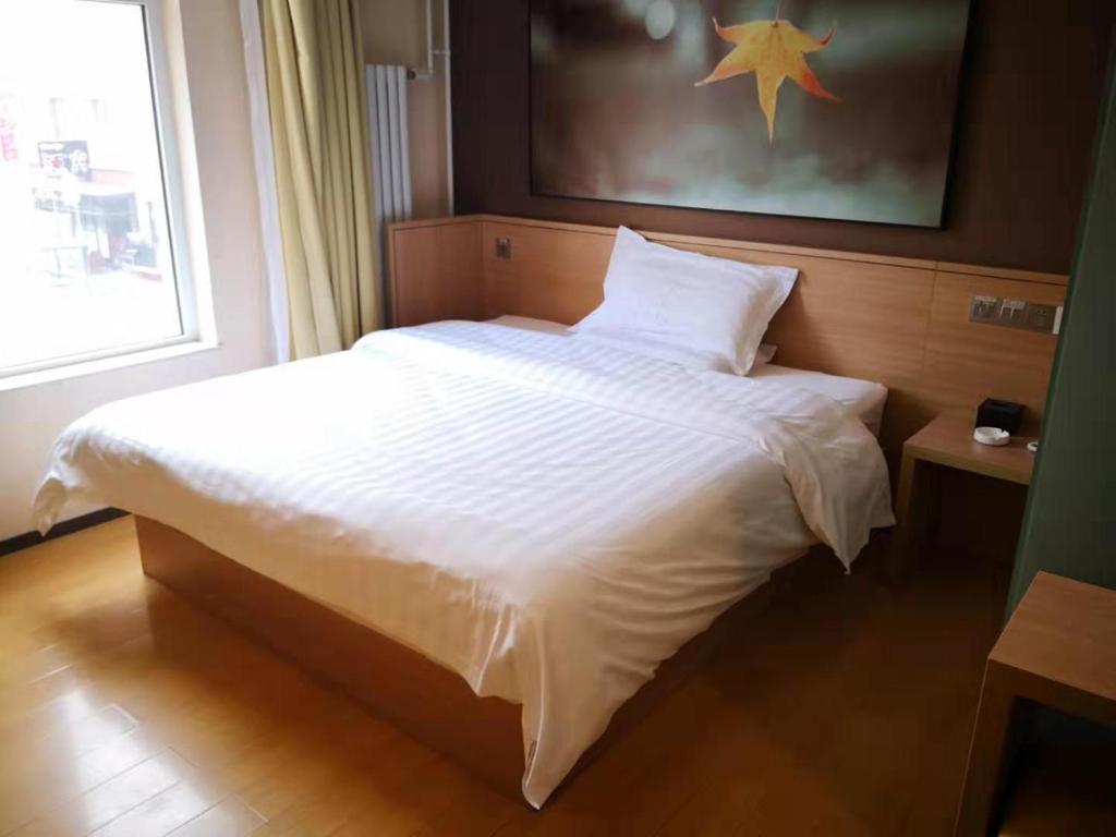 7Days Inn Zhangjiakou Chongli Yuxing Road photo 2