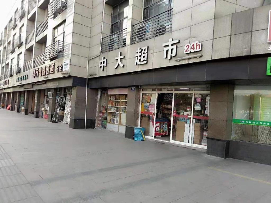 7Days Inn Anji Centre photo 2