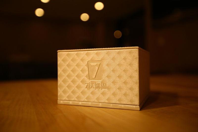 7Days Premium Neijiang Wanda Square photo 2