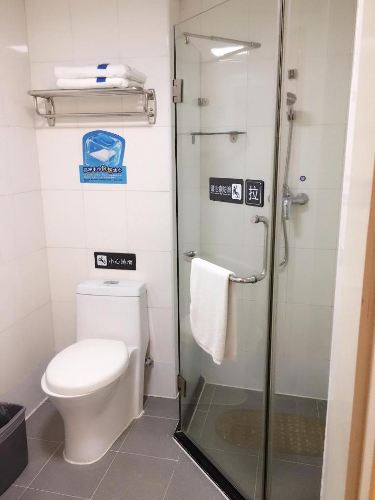 7Days Inn Foshan Nanhai Haisan West Road Qiangui Square photo 1