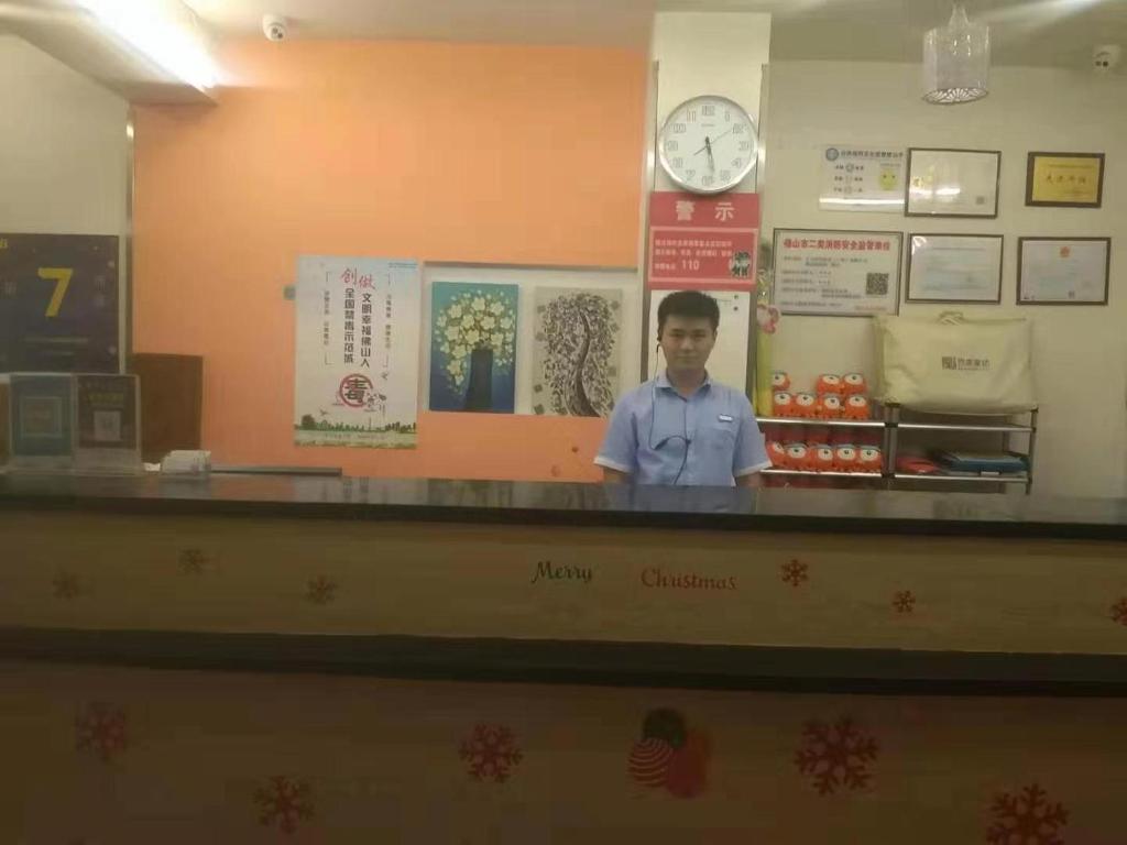 7Days Inn Foshan Nanhai Haisan West Road Qiangui Square photo 3
