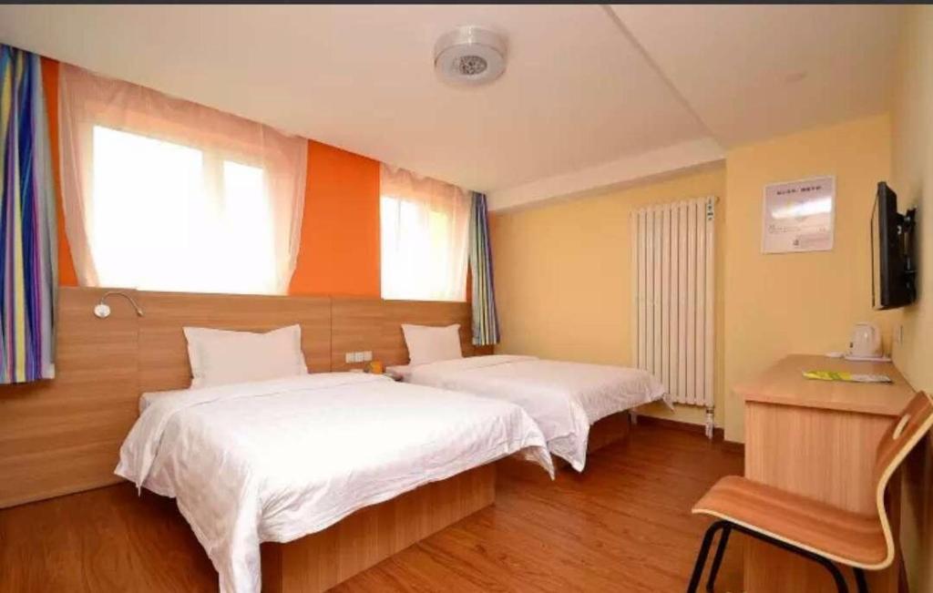 7Days Inn Harbin Pioneer Road Xilong Market photo 3