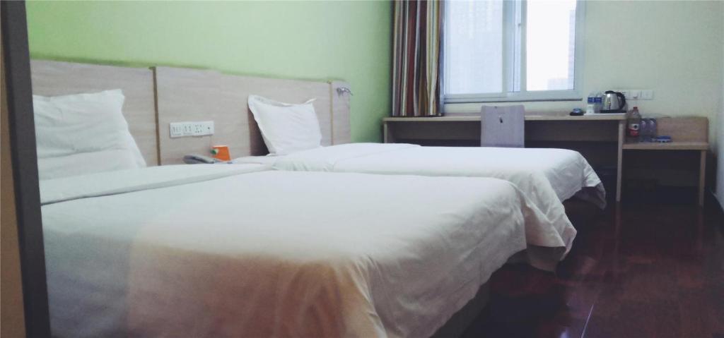 7Days Inn Tangshan Silicon Valley Digital City photo 1