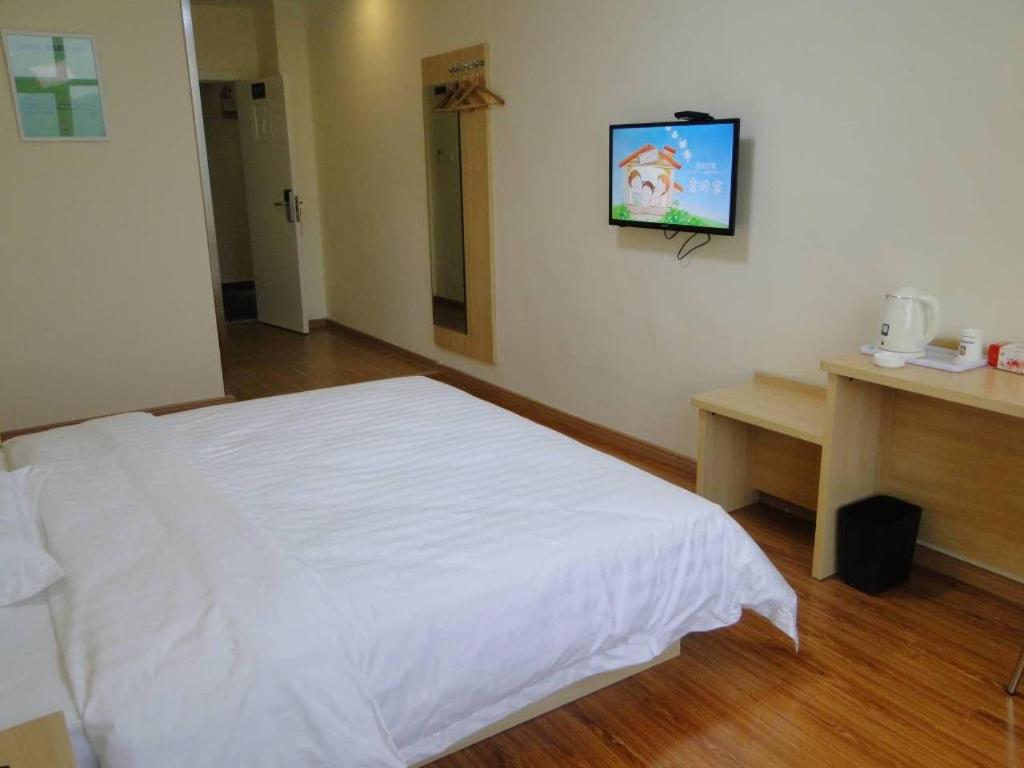 7Days Inn Taihe Guoxing Auto and Agricultural Machine City photo 1