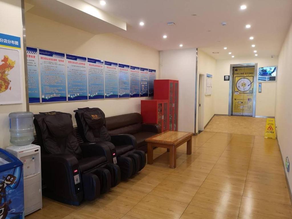 7Days Inn Yantai Development Zone Beach photo 2