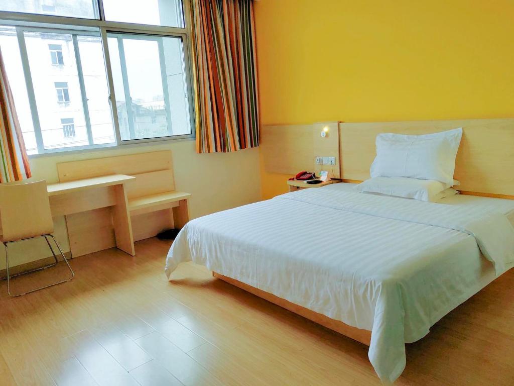 7Days Inn Shangrao Wannian Pharmaceutical Company Store photo 1
