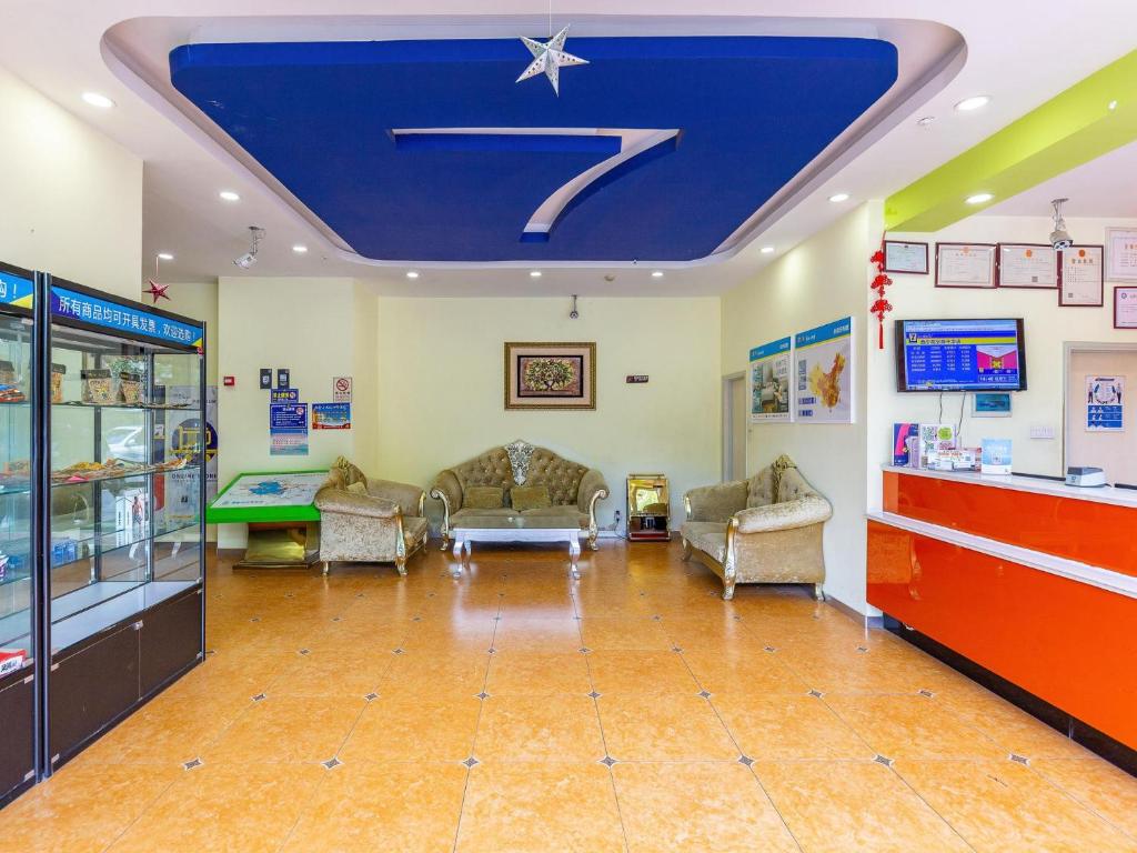 7Days Inn Xining Kunlun Road Cross photo 2