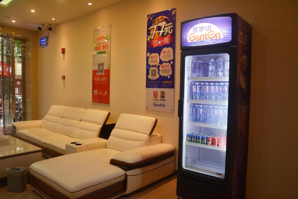 7Days Inn Emeishan Center photo 1