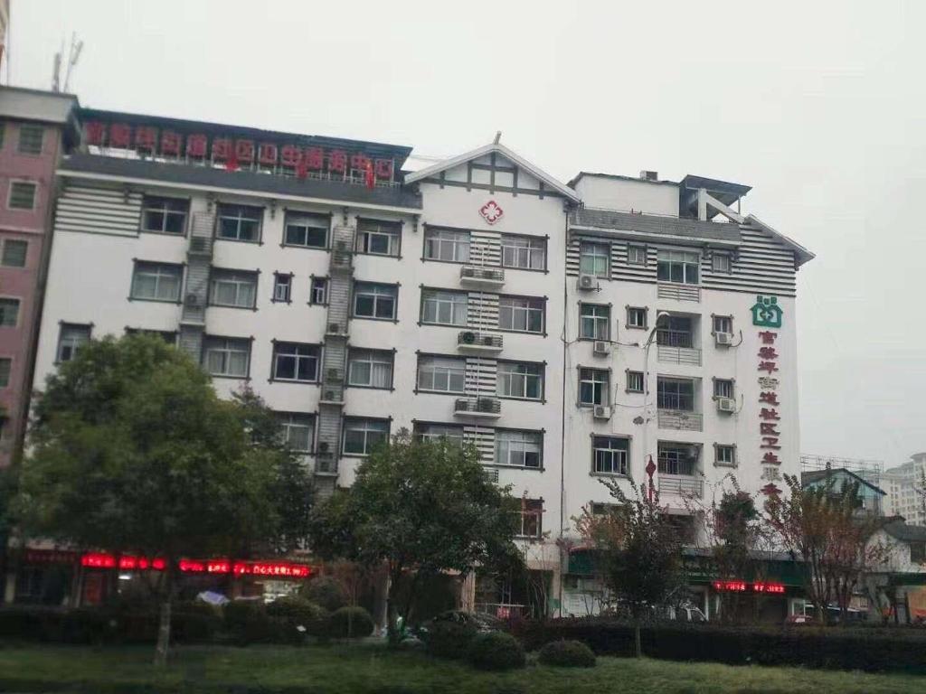 7Days Premium Zhangjiajie Railway Station Square photo 4