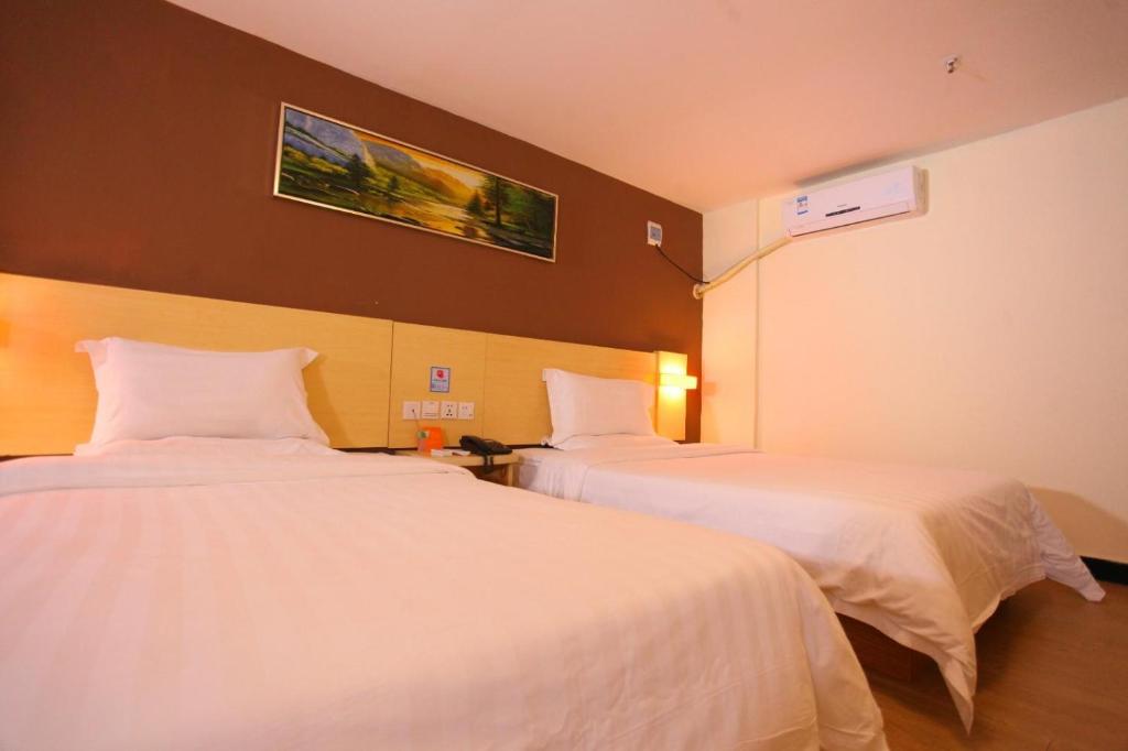 7Days Inn Foshan Gaoming District photo 2