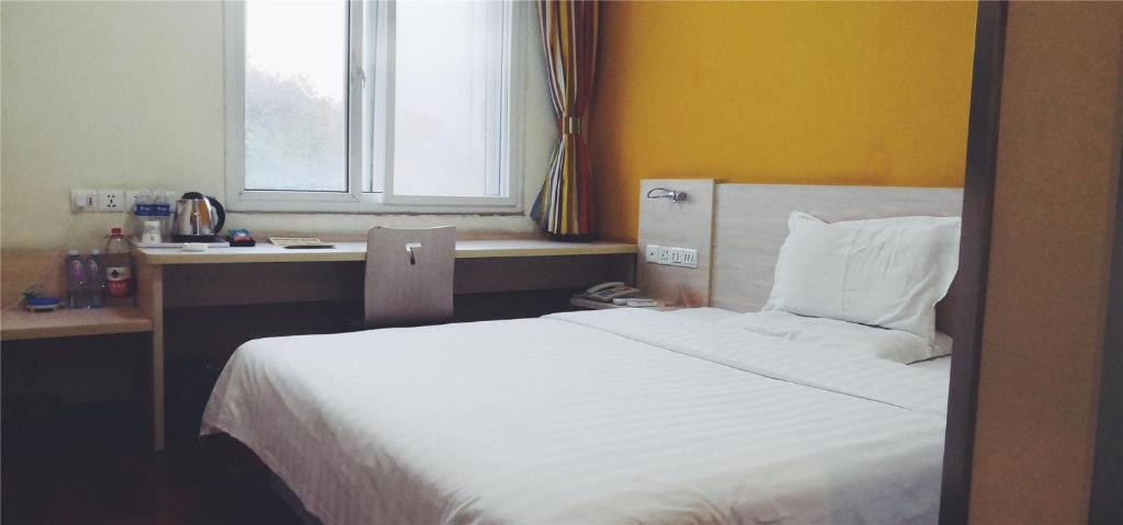 7Days Inn Tangshan Silicon Valley Digital City