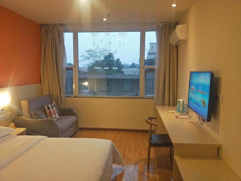 7Days Inn Emeishan Center photo 4