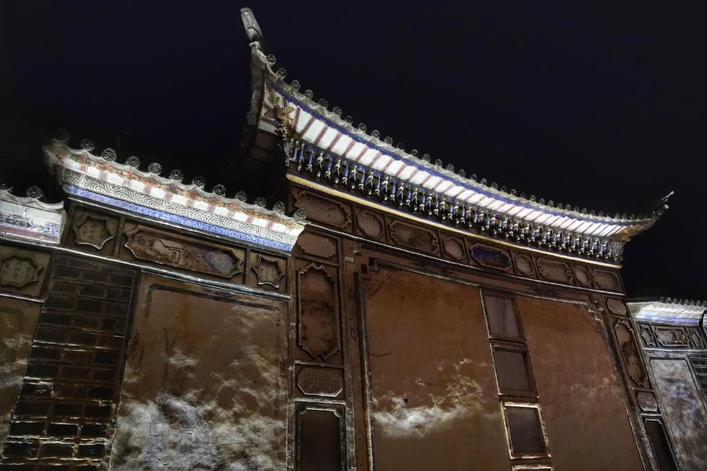 Dali Sky Valley Heritage Boutique Hotel photo 3