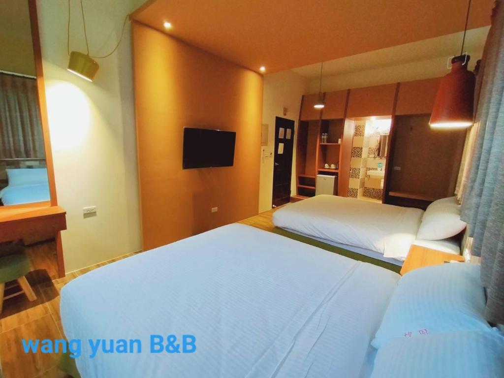 Wang yuan B&B photo 1