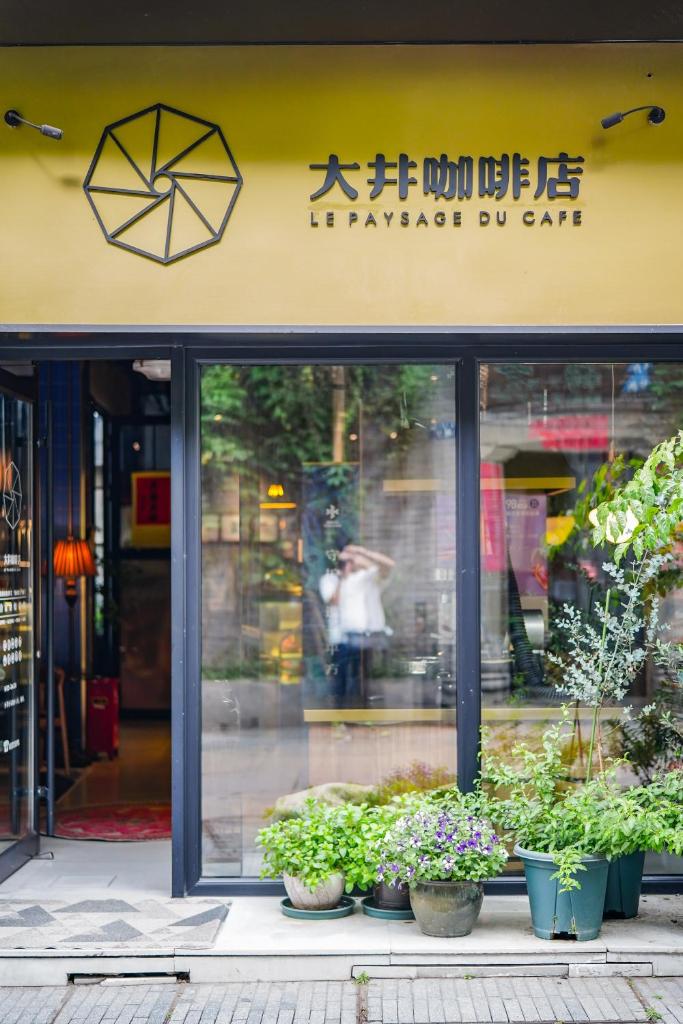 Cheng Zhai photo 4