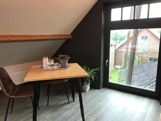 De Hostee photo 1