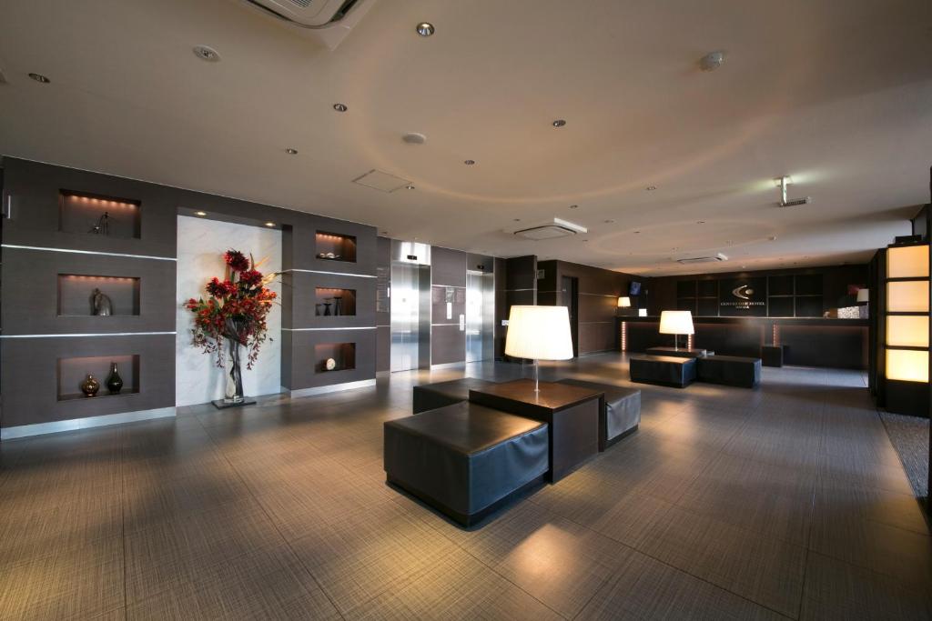 Center One Hotel Handa photo 3