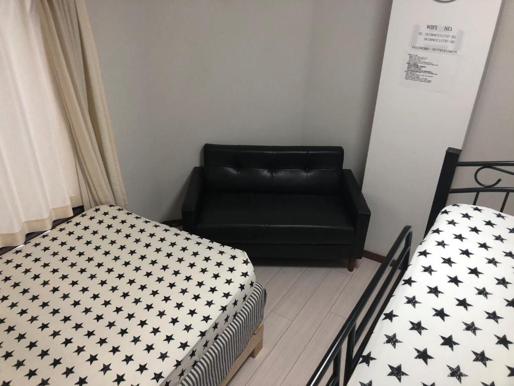 Yasuragi Nakasu photo 1
