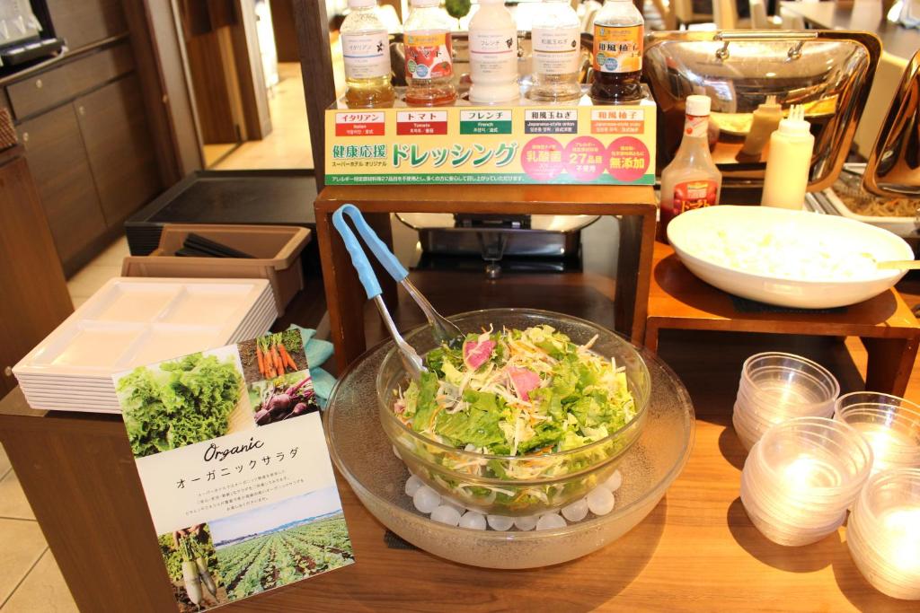 Super Hotel Izumo Ekimae photo 4