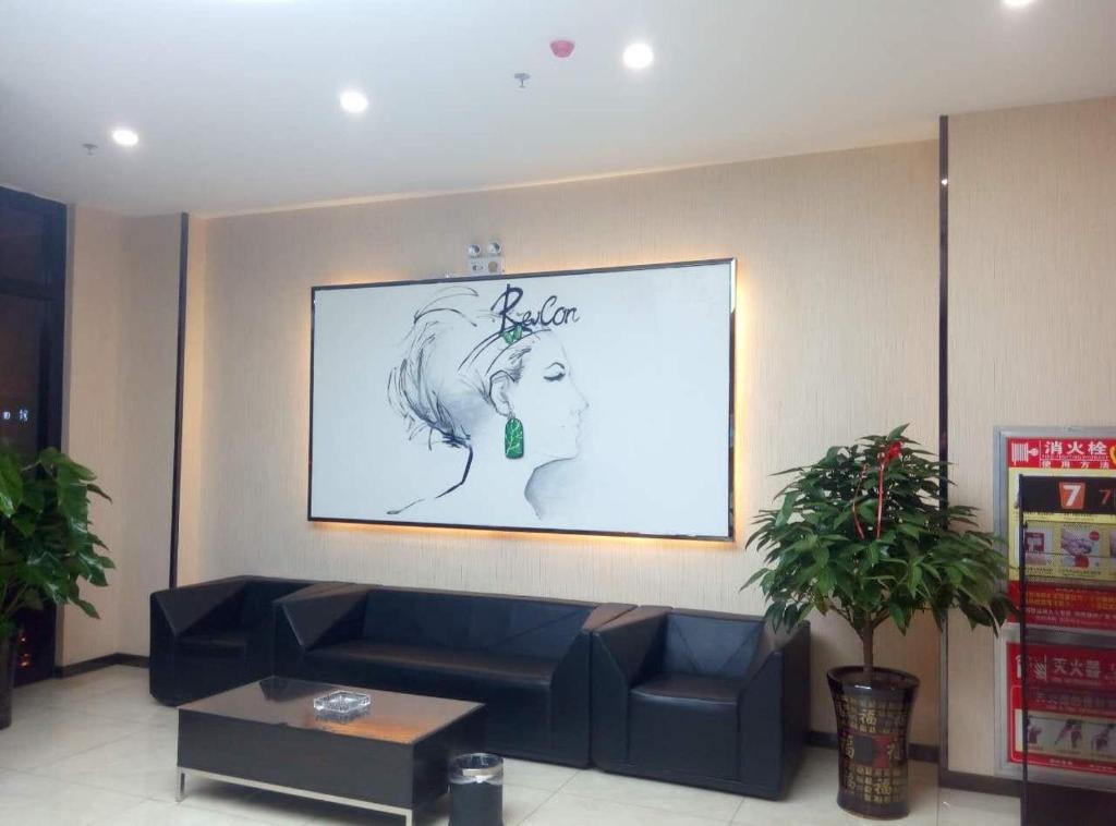 7 Days Premium Linfen Pingyang South Street Branch photo 1
