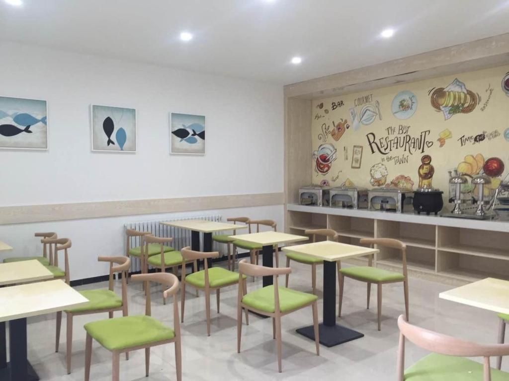 7Days Premium Chengde Fengning Xinfeng Road Branch photo 4