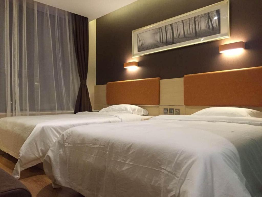 7Days Premium Chengde Fengning Xinfeng Road Branch