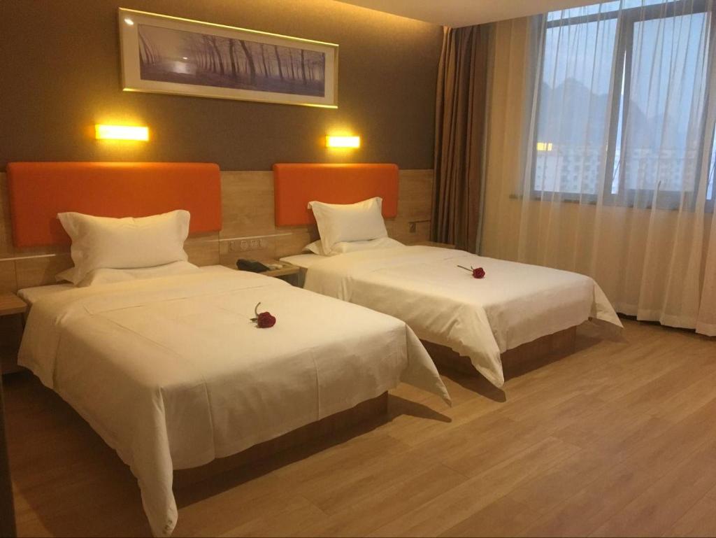 7Days Premium Yizhou Train Staiton Branch photo 1