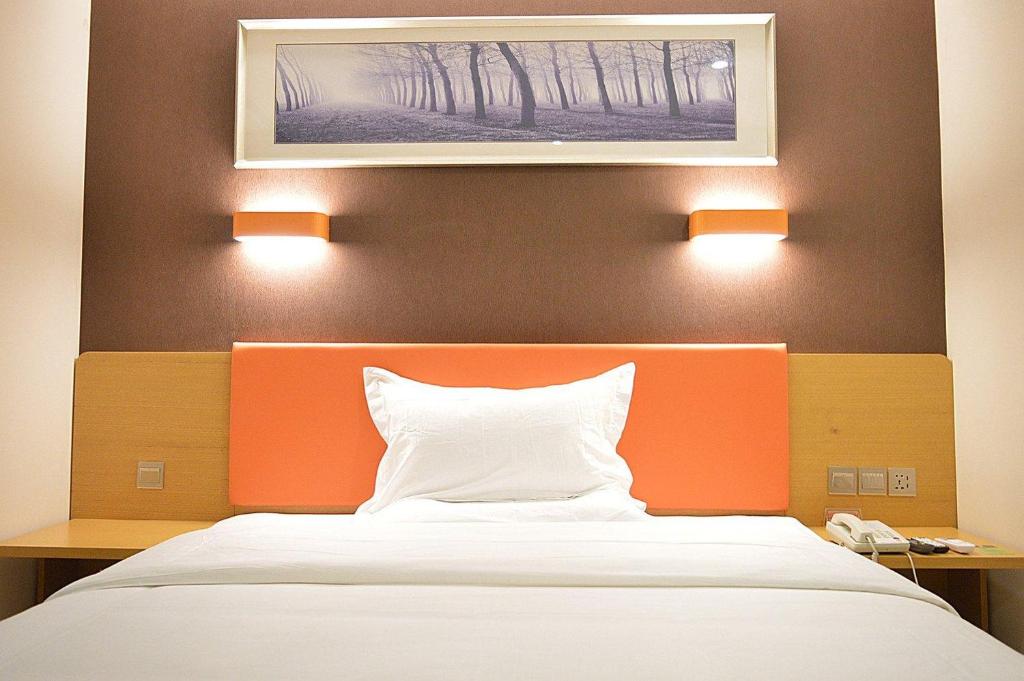 7Days Premium Shijiazhuang East Railway Station Shenghe Square Branch