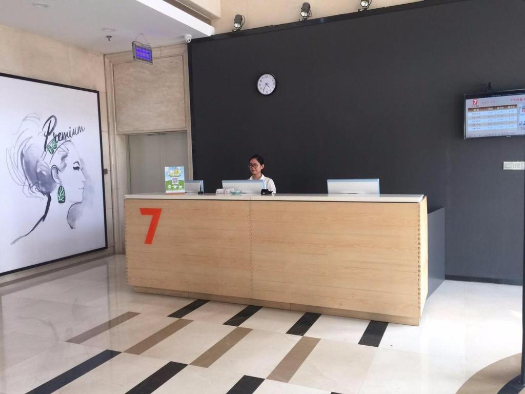7Days Premium Shijiazhuang Luquan Shangzhuang Branch photo 1