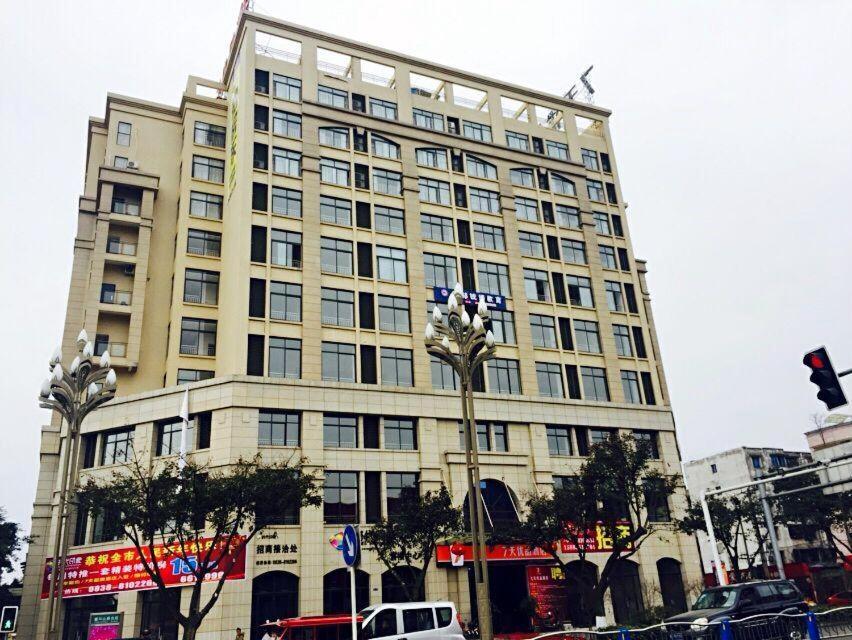 7Days Premium Deyang Shifang Square Branch photo 1
