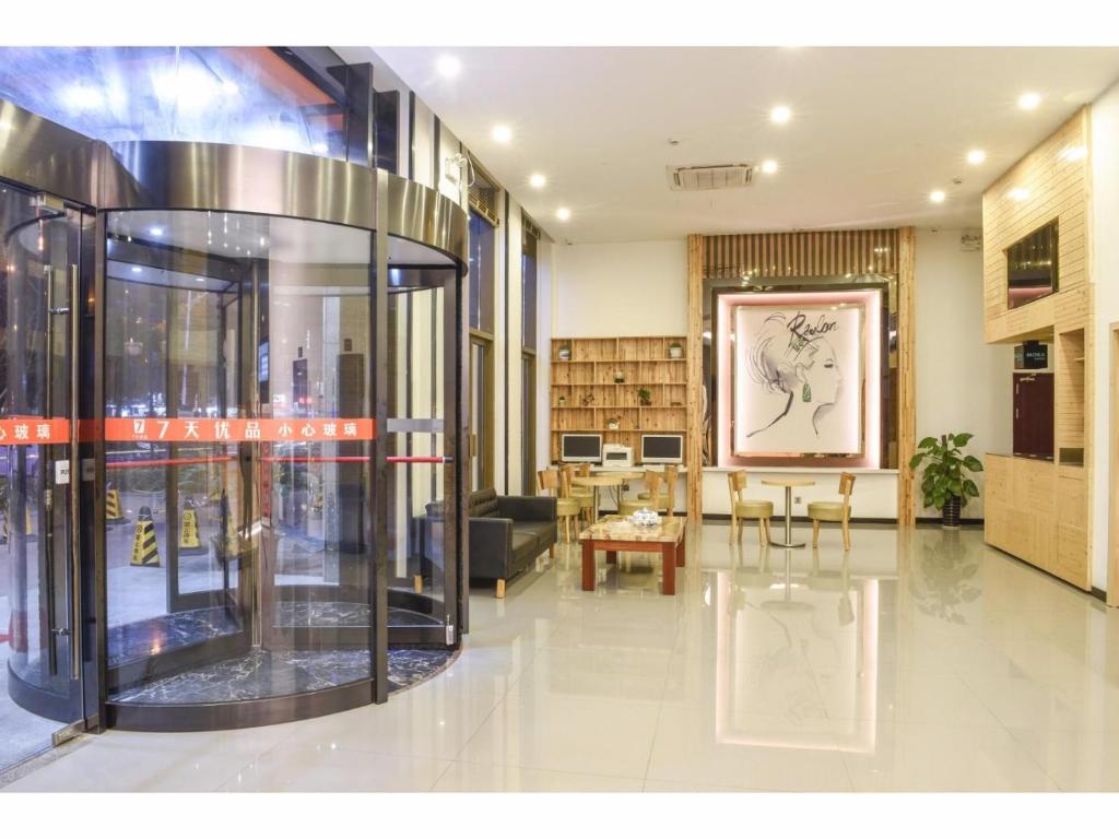 7Days Premium Huzhou Nanxun Ancient Town Branch photo 3