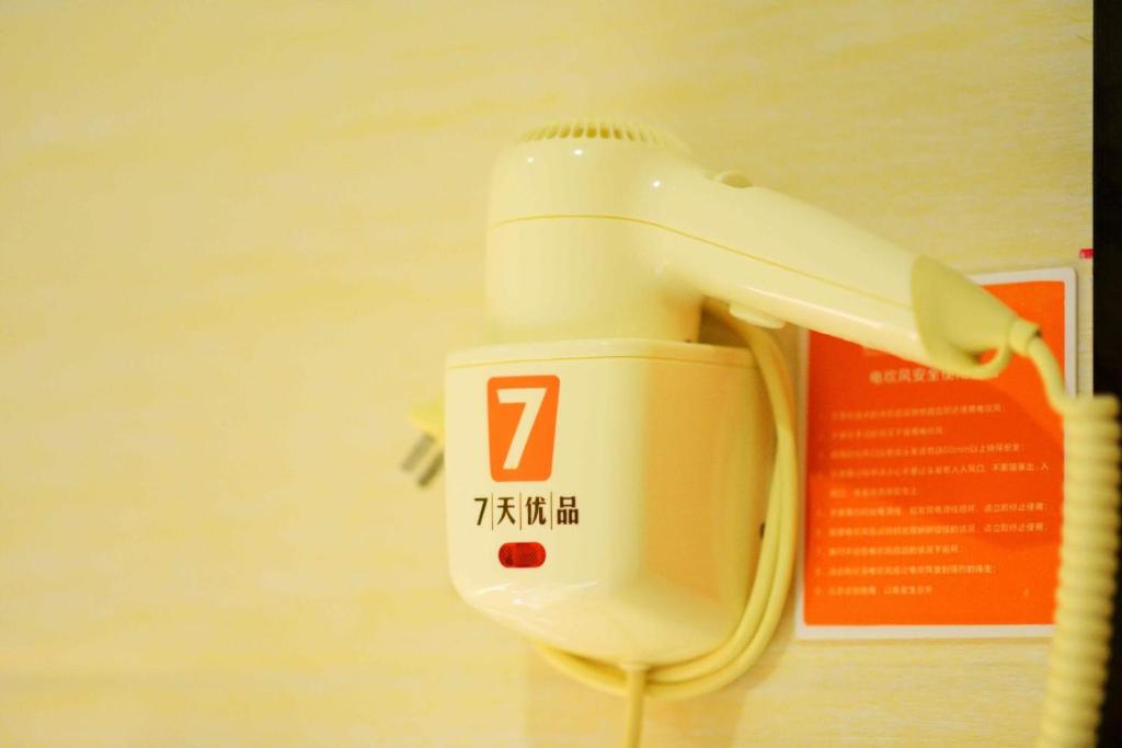 7 Days Premium Jining Yanzhou Sun Fortune Plaza Branch photo 1
