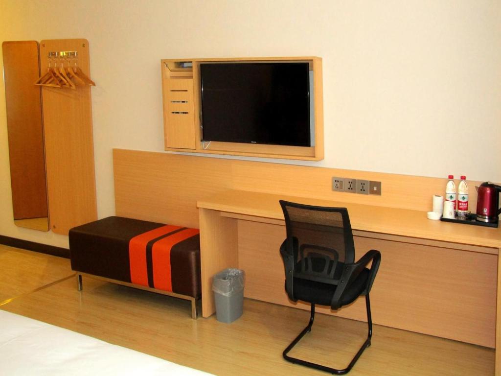 7Days Premium Leshan Qianwei Fengye Fortune Center Branch photo 3