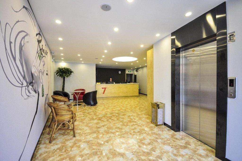 7Days Premium Qinghuangdao Hebei Avenue Sidaoqiao Branch photo 1