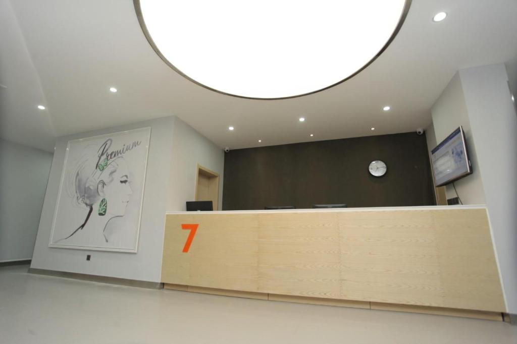 7Days Premium Baoding Qingyuan Jianshe North Road Branch photo 1