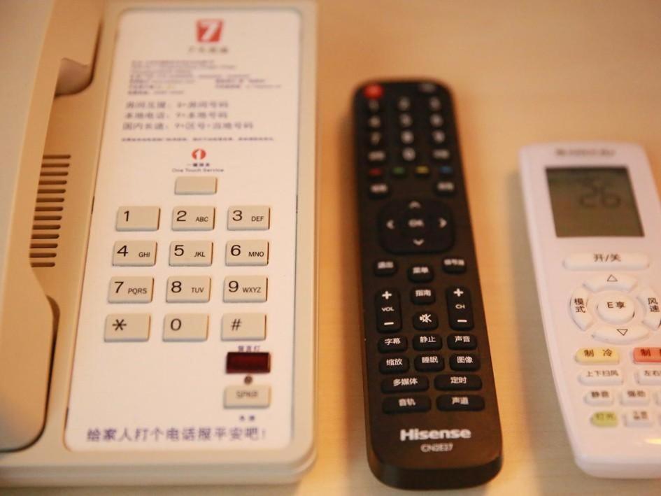 Двухместный (Двухместный номер с 1 кроватью), 7Days Premium Beijing Dongba Branch