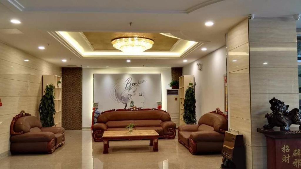 7Days Premium Yi'ning Shanghaicheng Branch photo 3